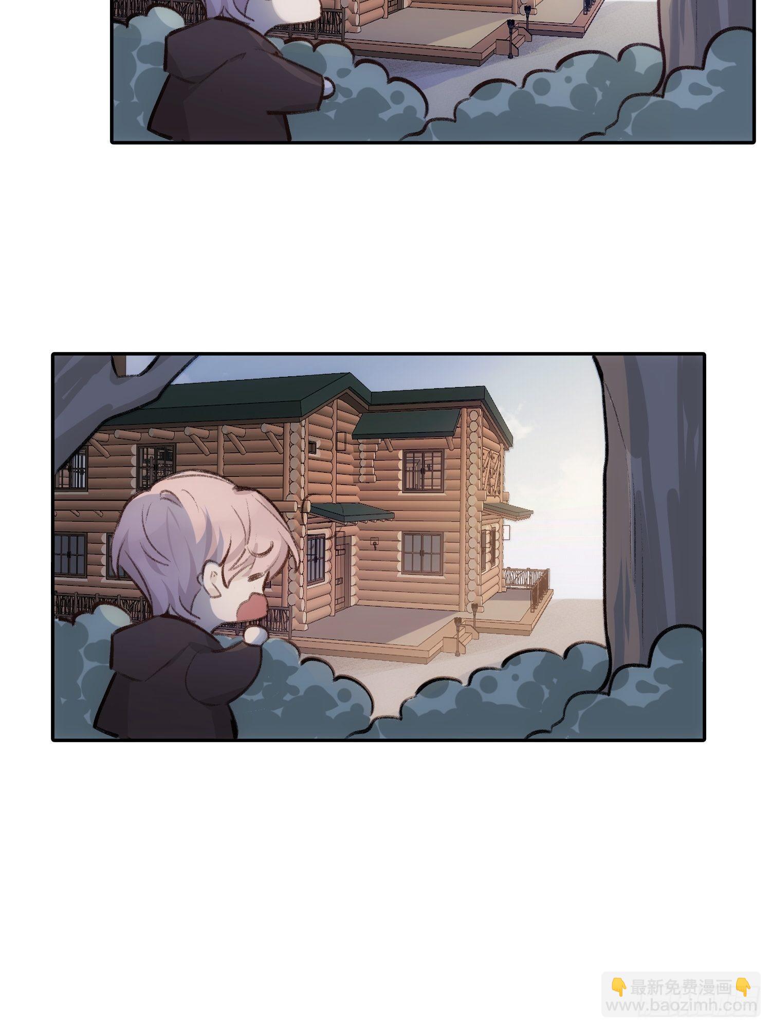 第55话 他从来没有拒绝过我！-第54话