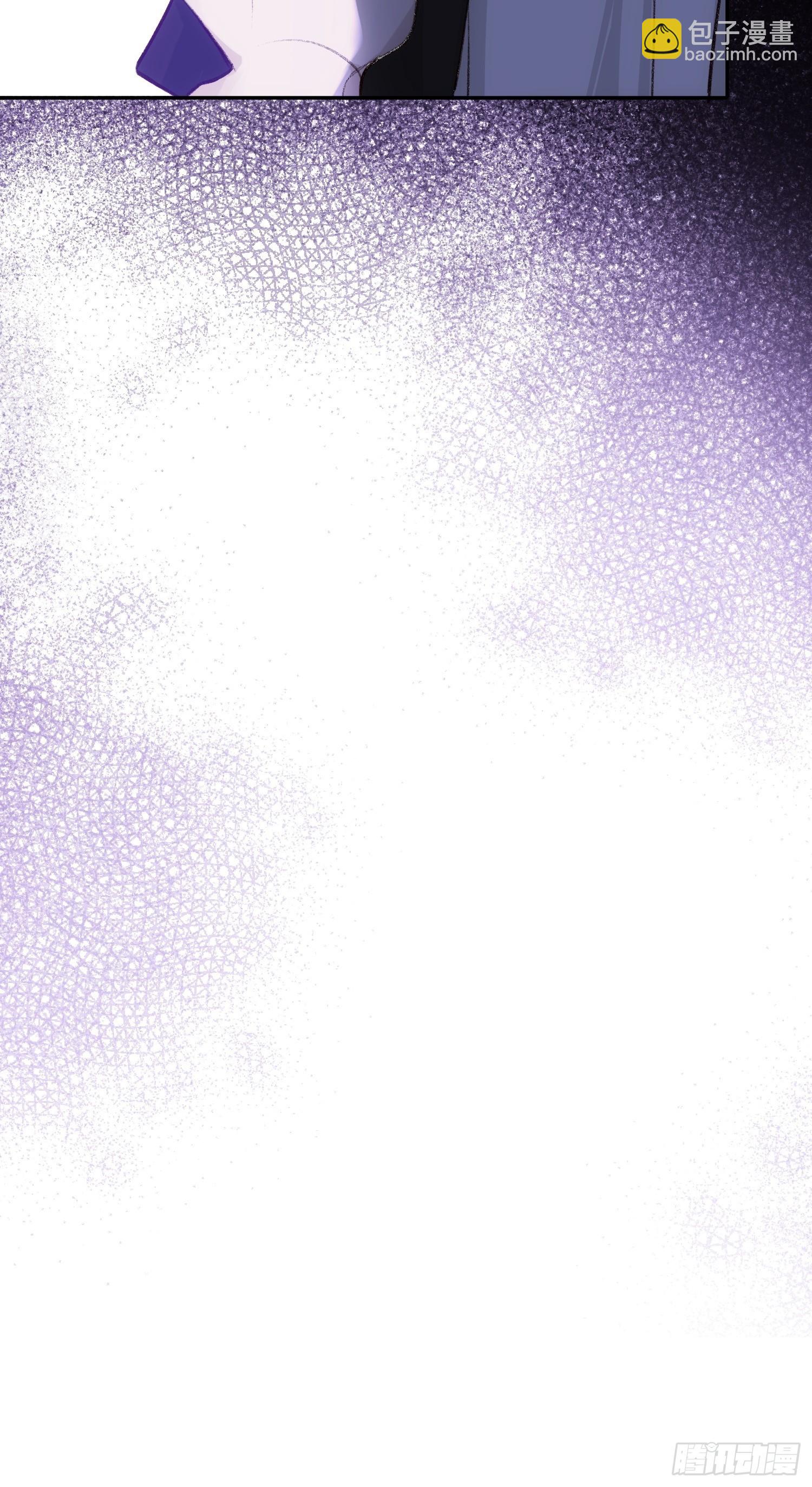 第58话 我把他们丢掉了-第56话