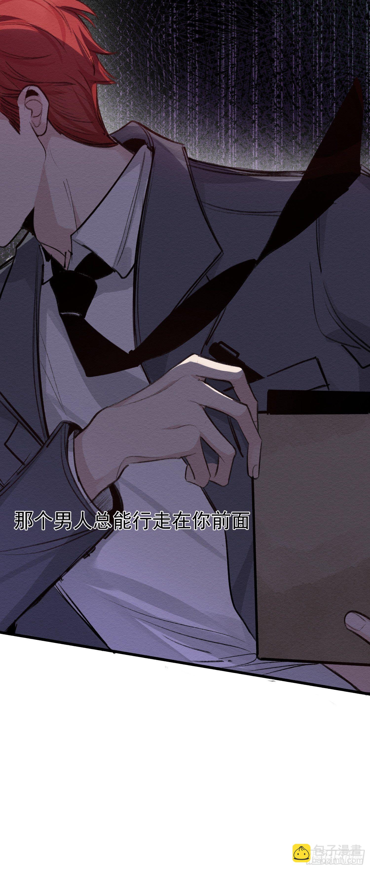 第59话 活下去的理由-第58话