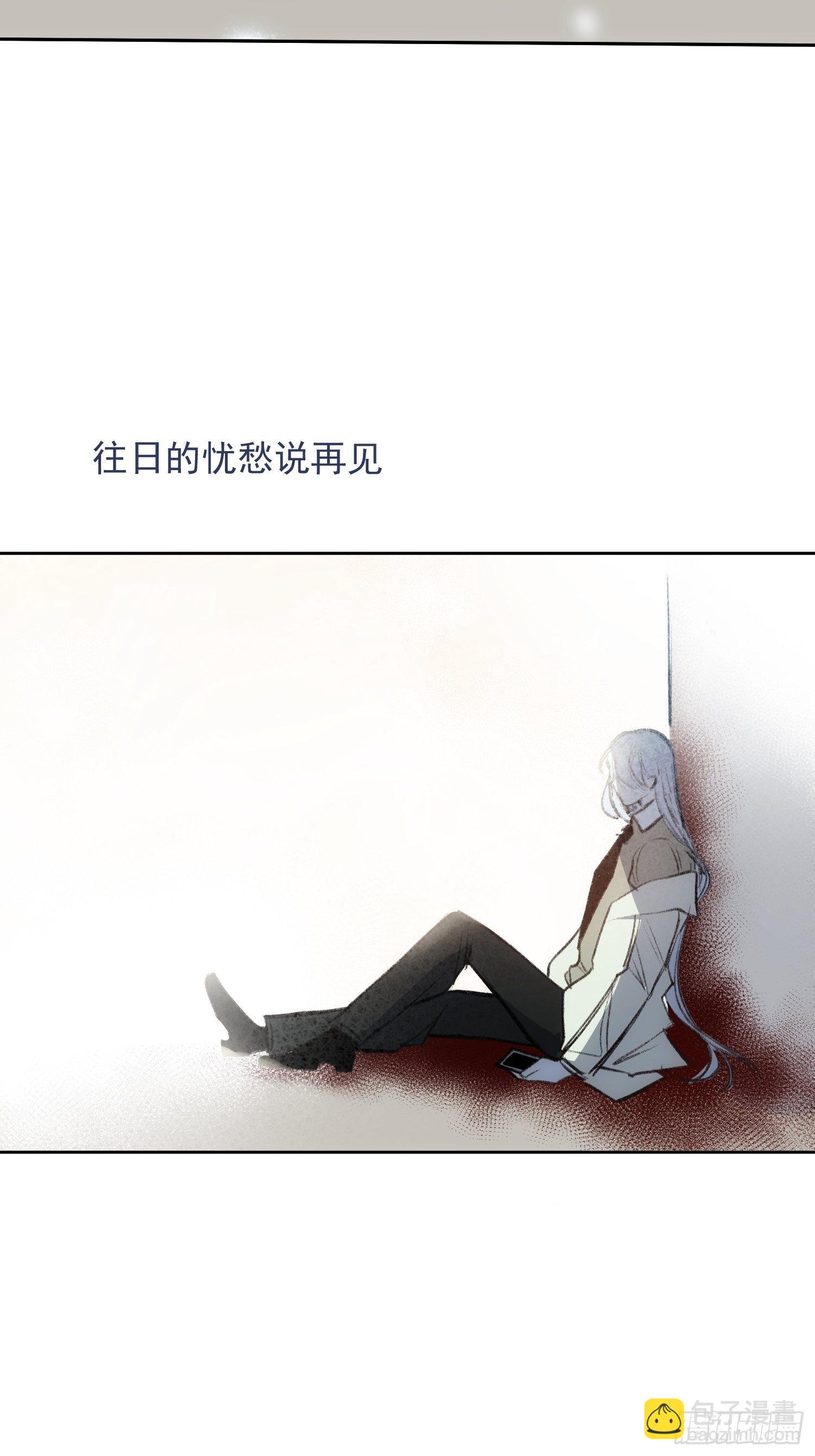 第59话 活下去的理由-第58话