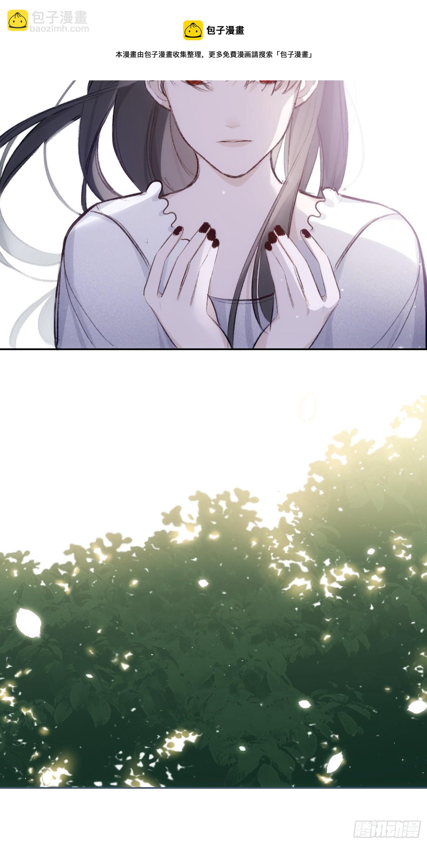 第59话 活下去的理由-第58话