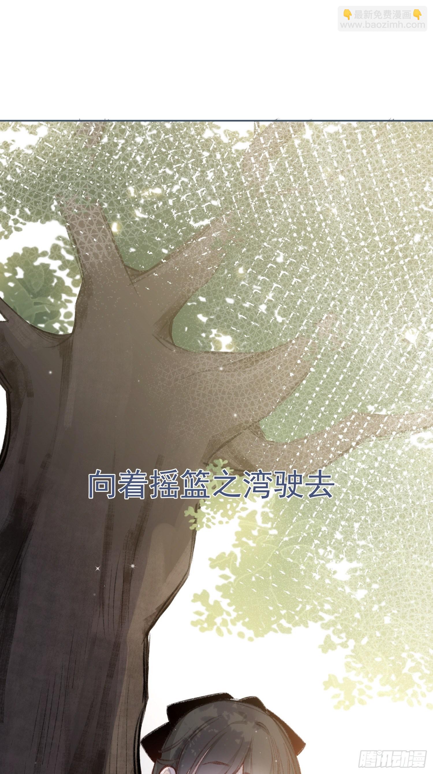 第59话 活下去的理由-第58话