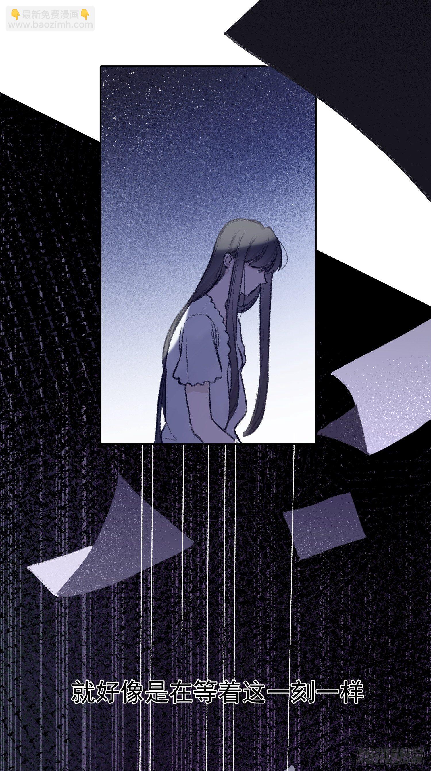 第59话 活下去的理由-第58话