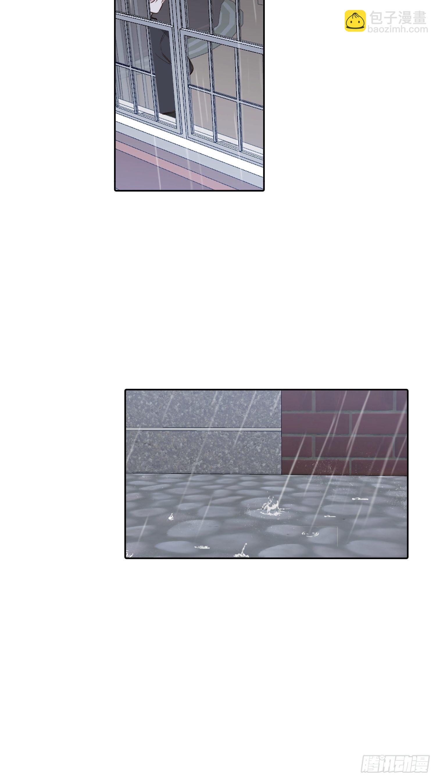 第66话 何苦楚-第66话