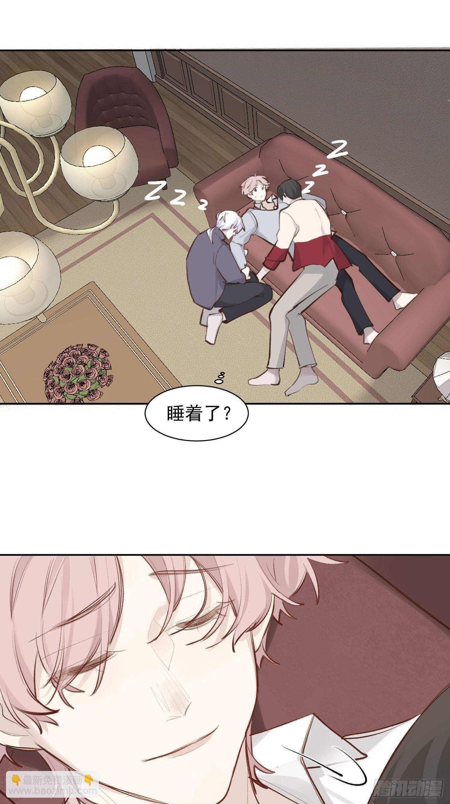 第68话 春节番外-第68话