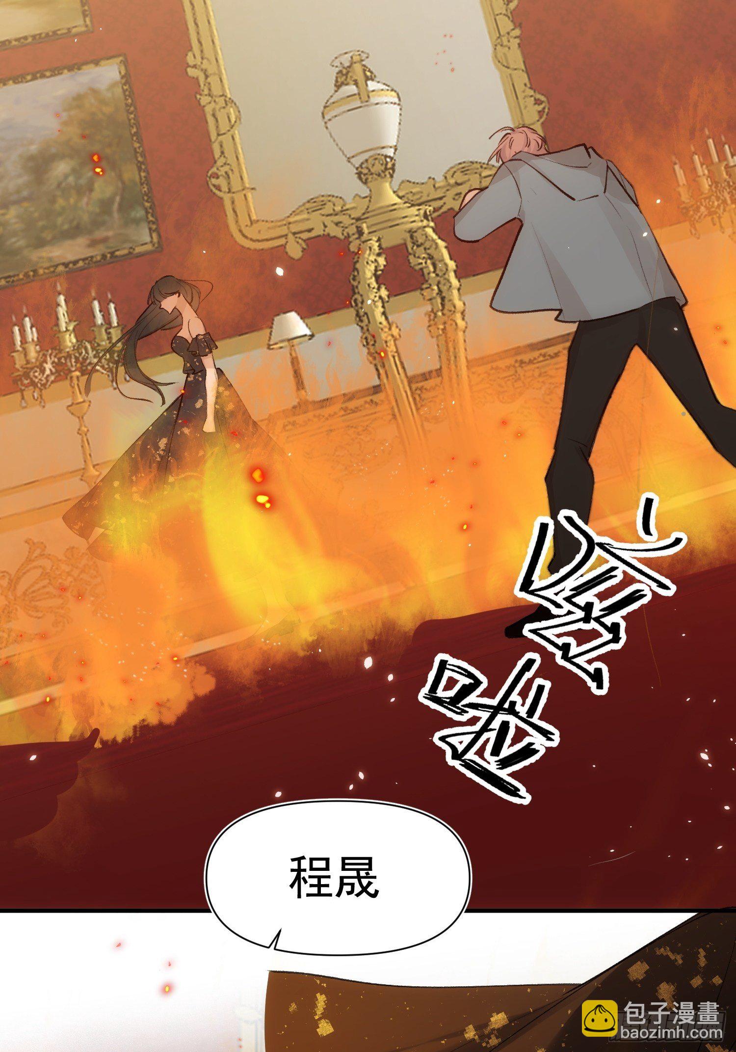 第70话 谢谢你-第70话