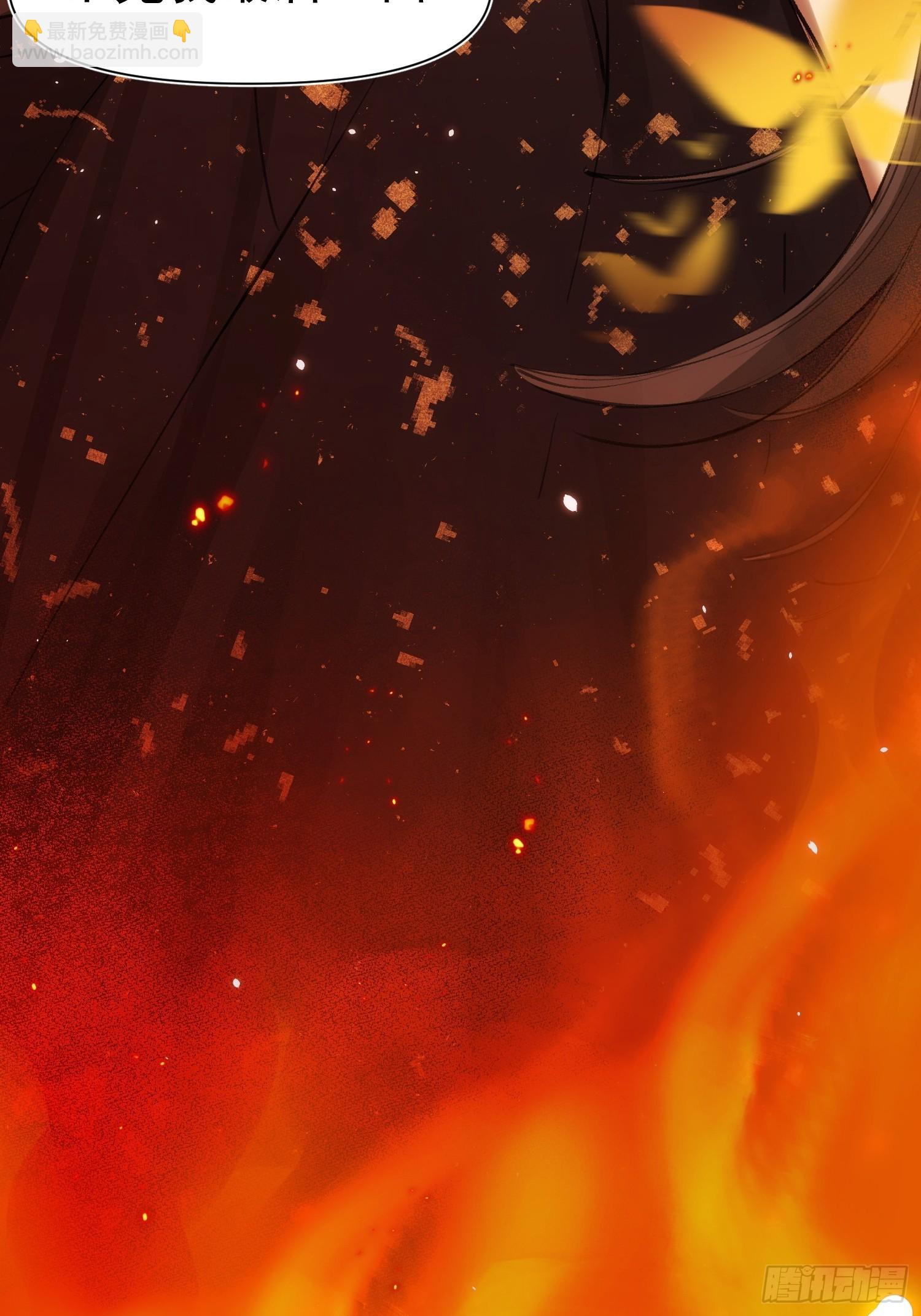 第70话 谢谢你-第70话