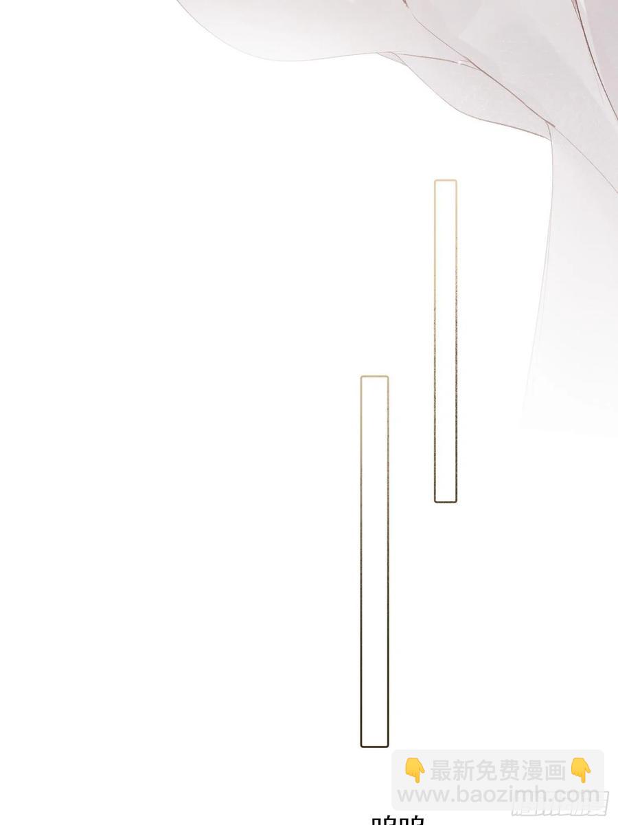 第74话  守护-第74话