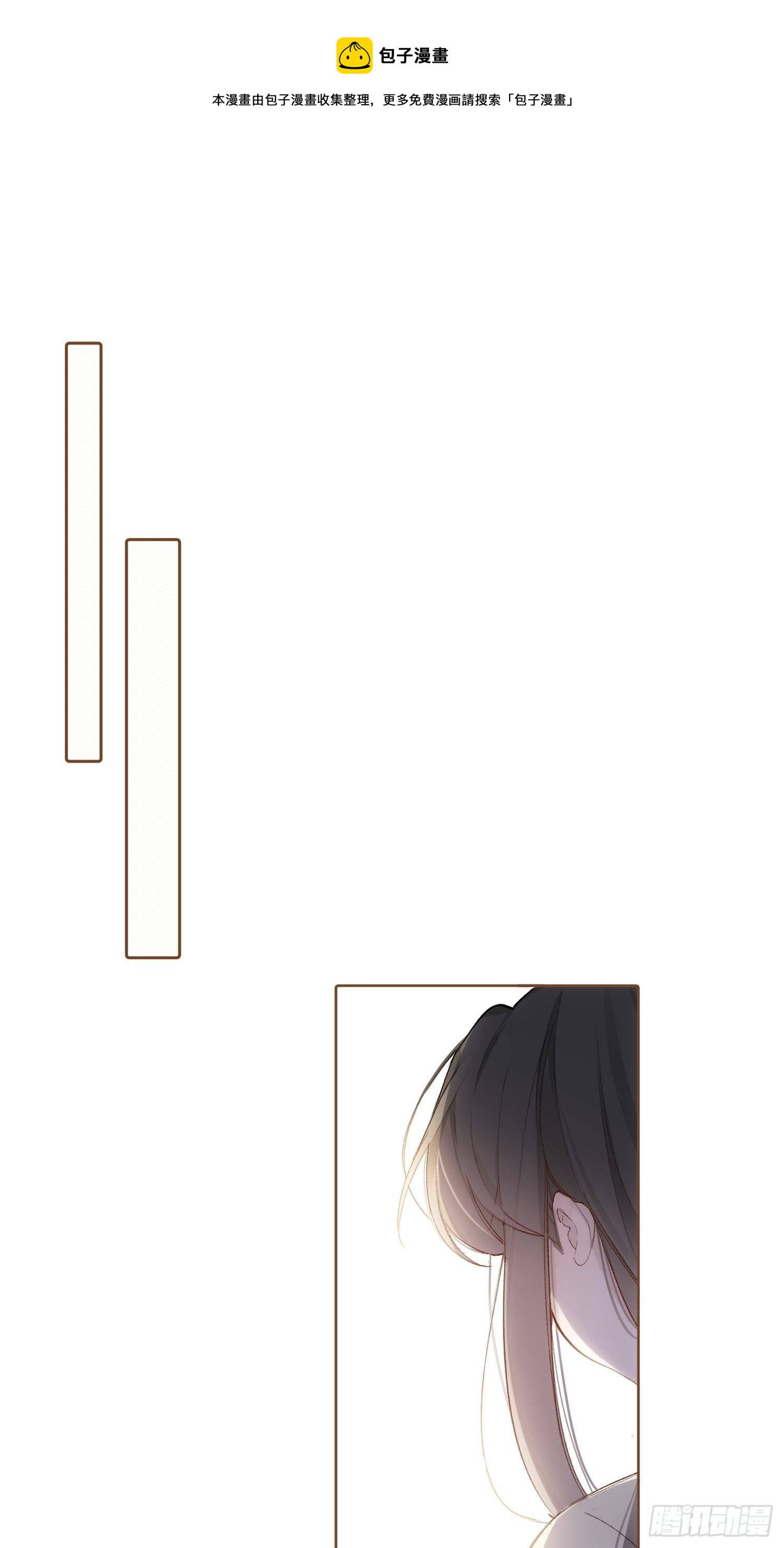 第76话 与过去说再见-第76话