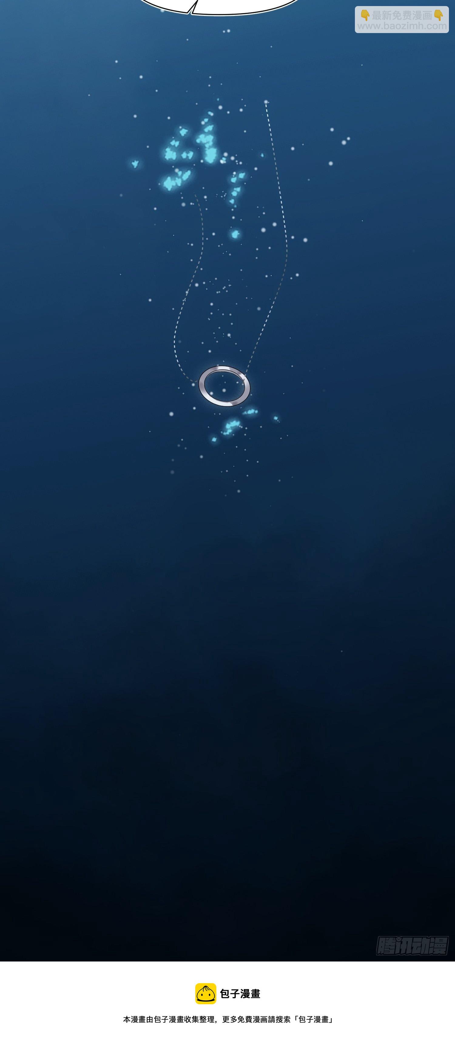 第76话 与过去说再见-第76话