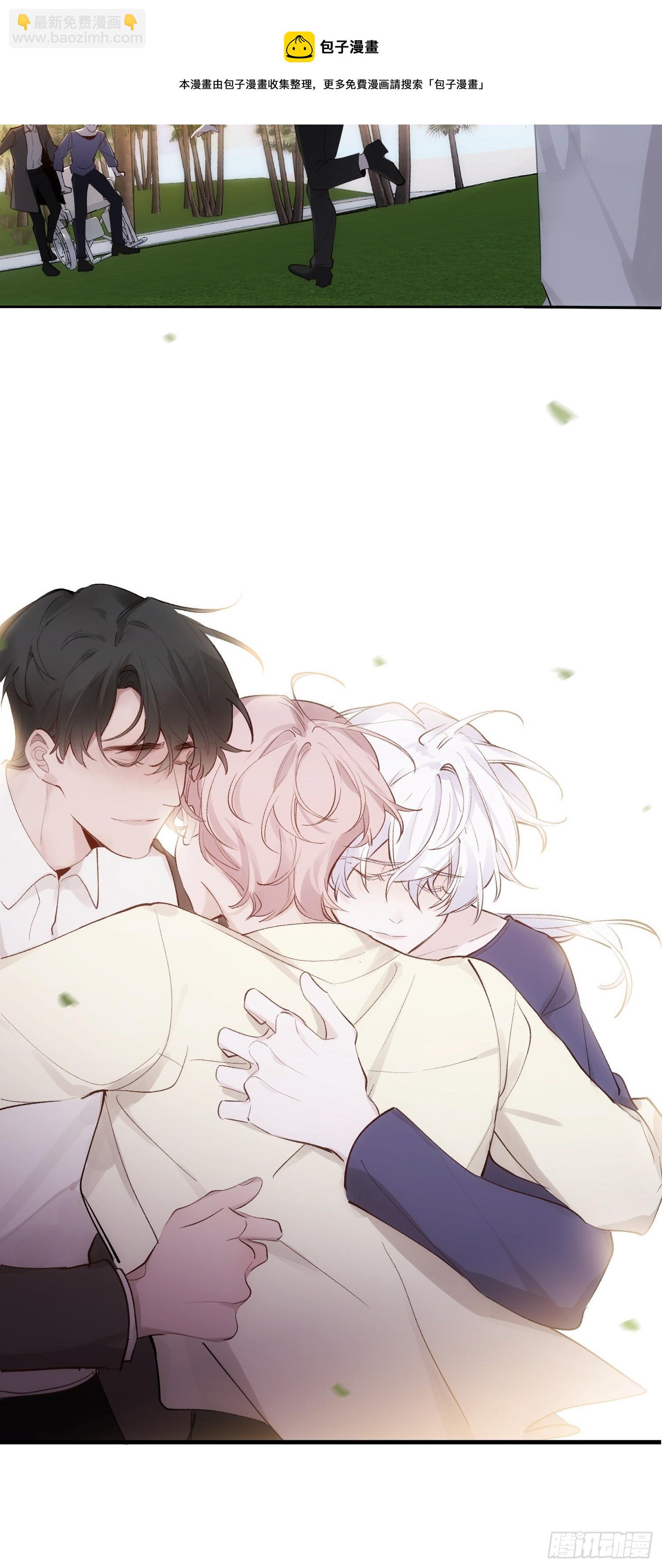 第76话 与过去说再见-第76话