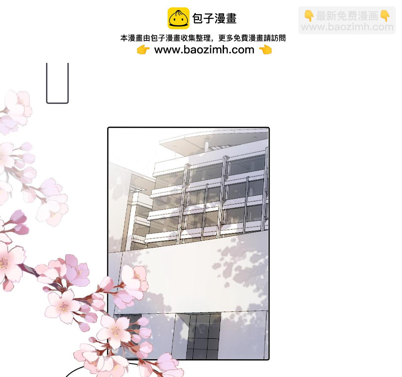 第77话 心意(1/2)-第78话