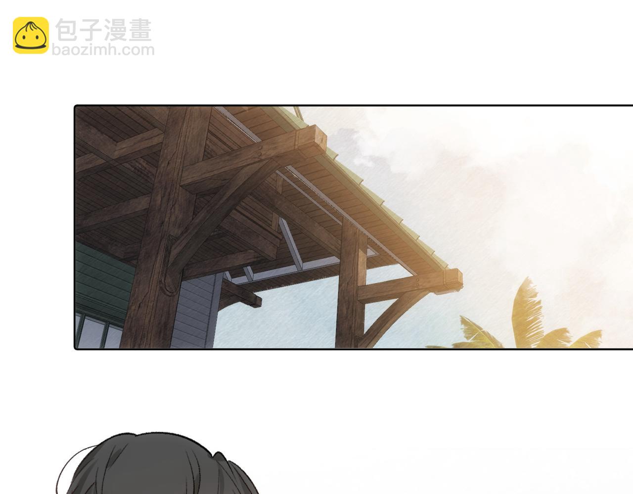 第77话 心意(1/2)-第78话