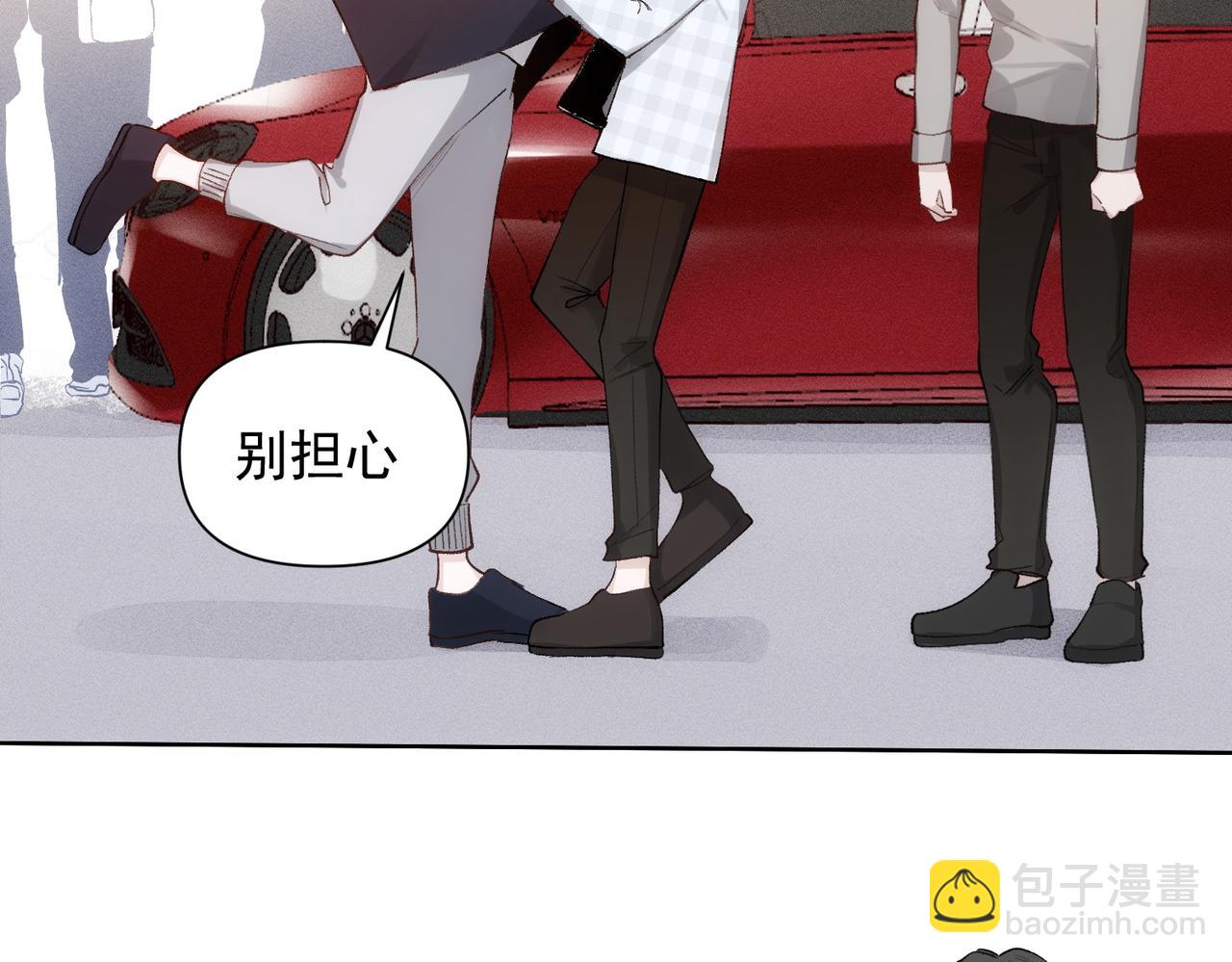 第77话 心意(1/2)-第78话