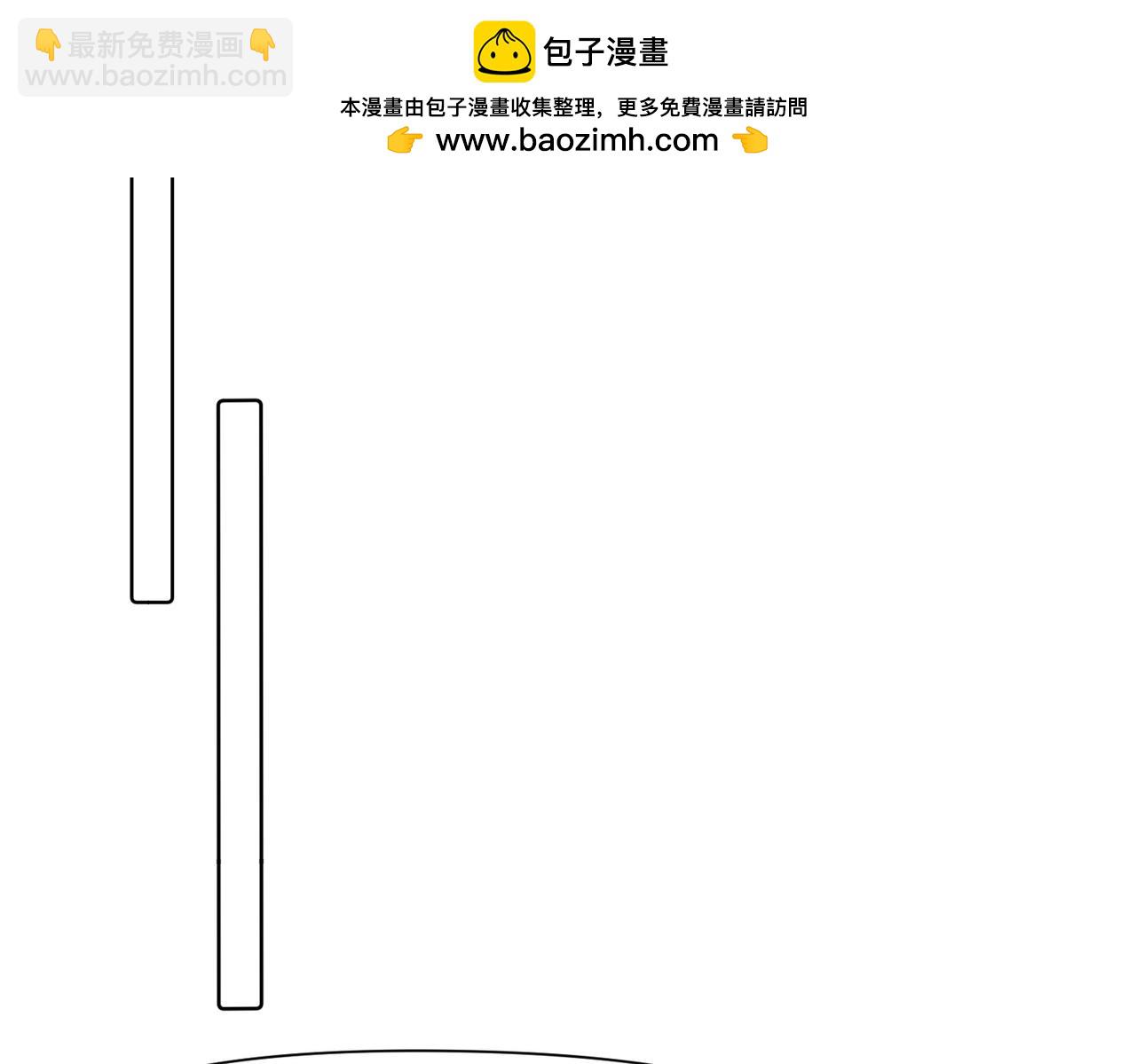 第79话 未来(1/2)-第80话