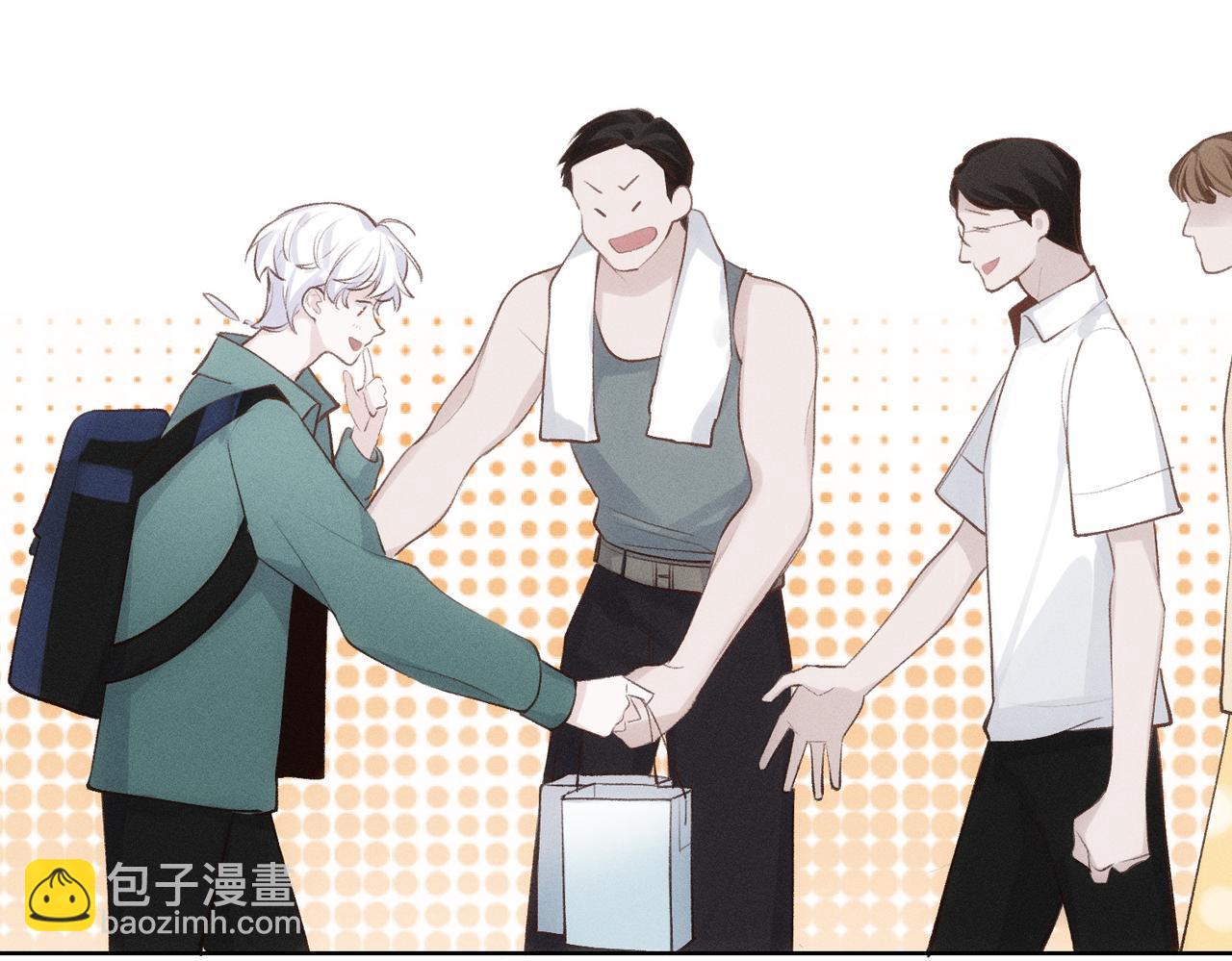 第79话 未来(1/2)-第80话