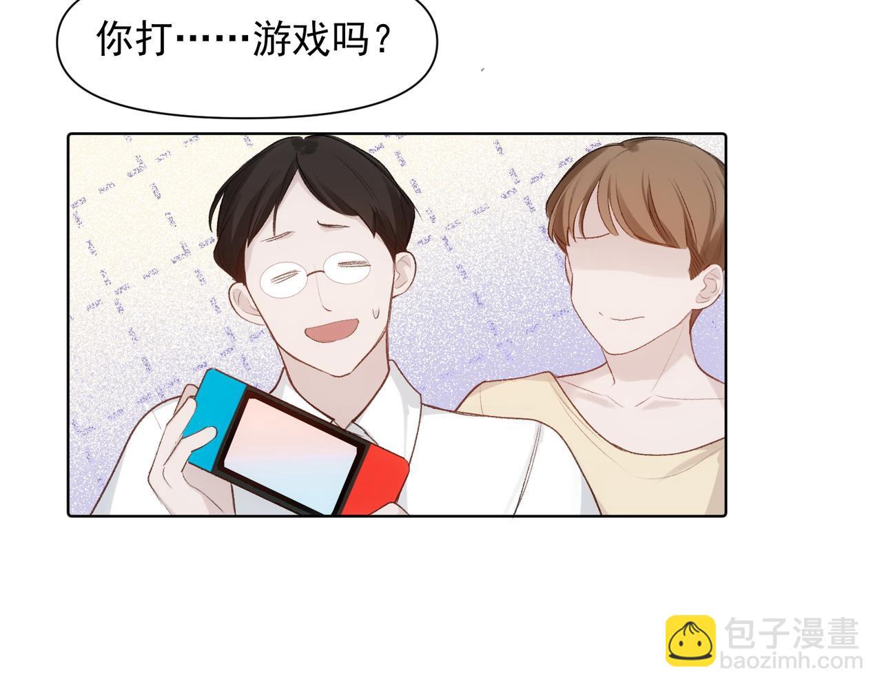 第79话 未来(1/2)-第80话