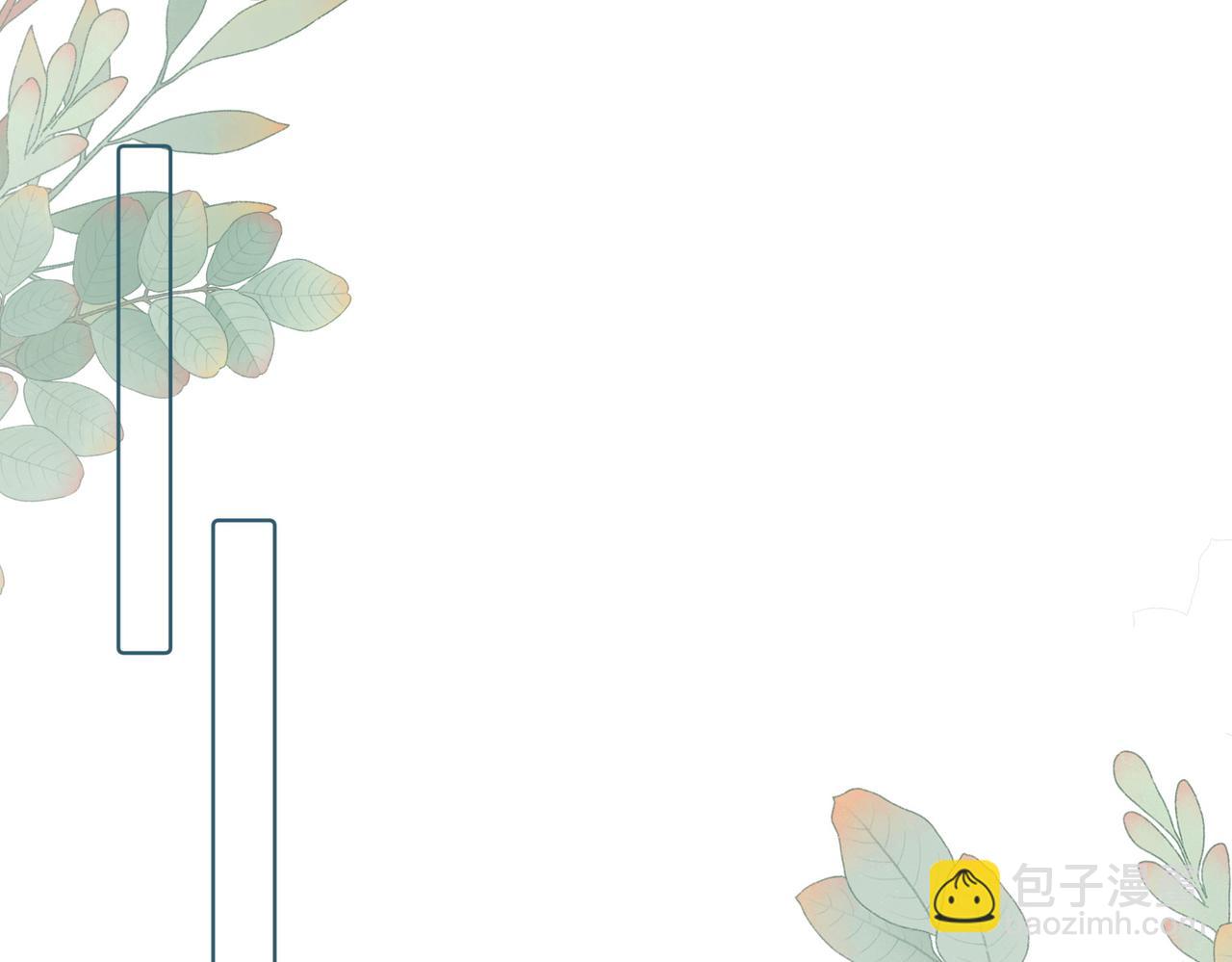 第79话 未来(1/2)-第80话