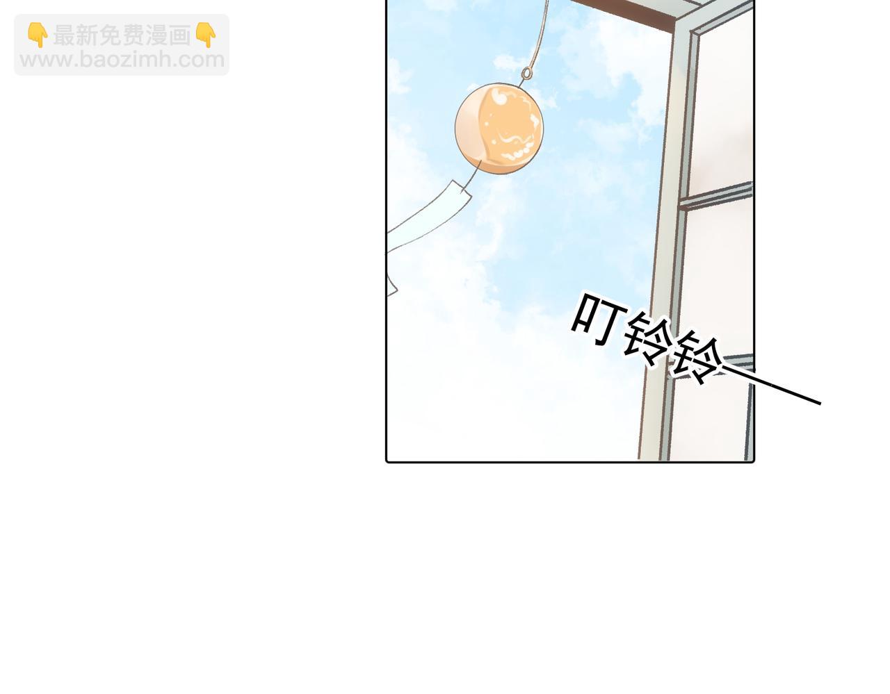 第79话 未来(1/2)-第80话