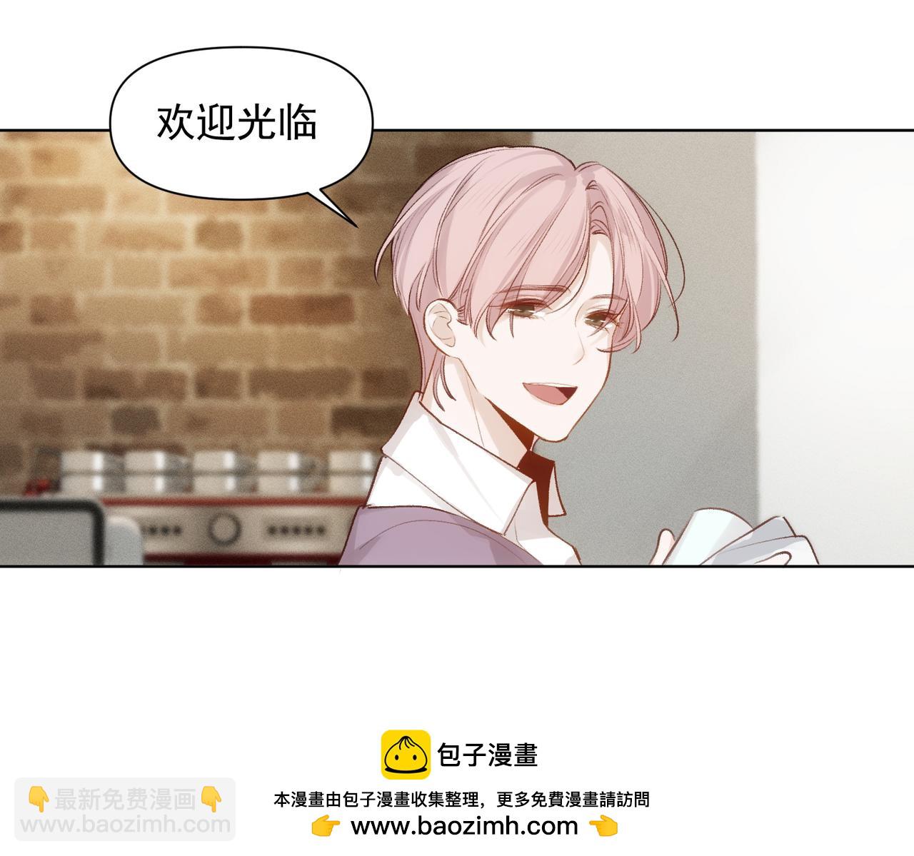 第79话 未来(1/2)-第80话