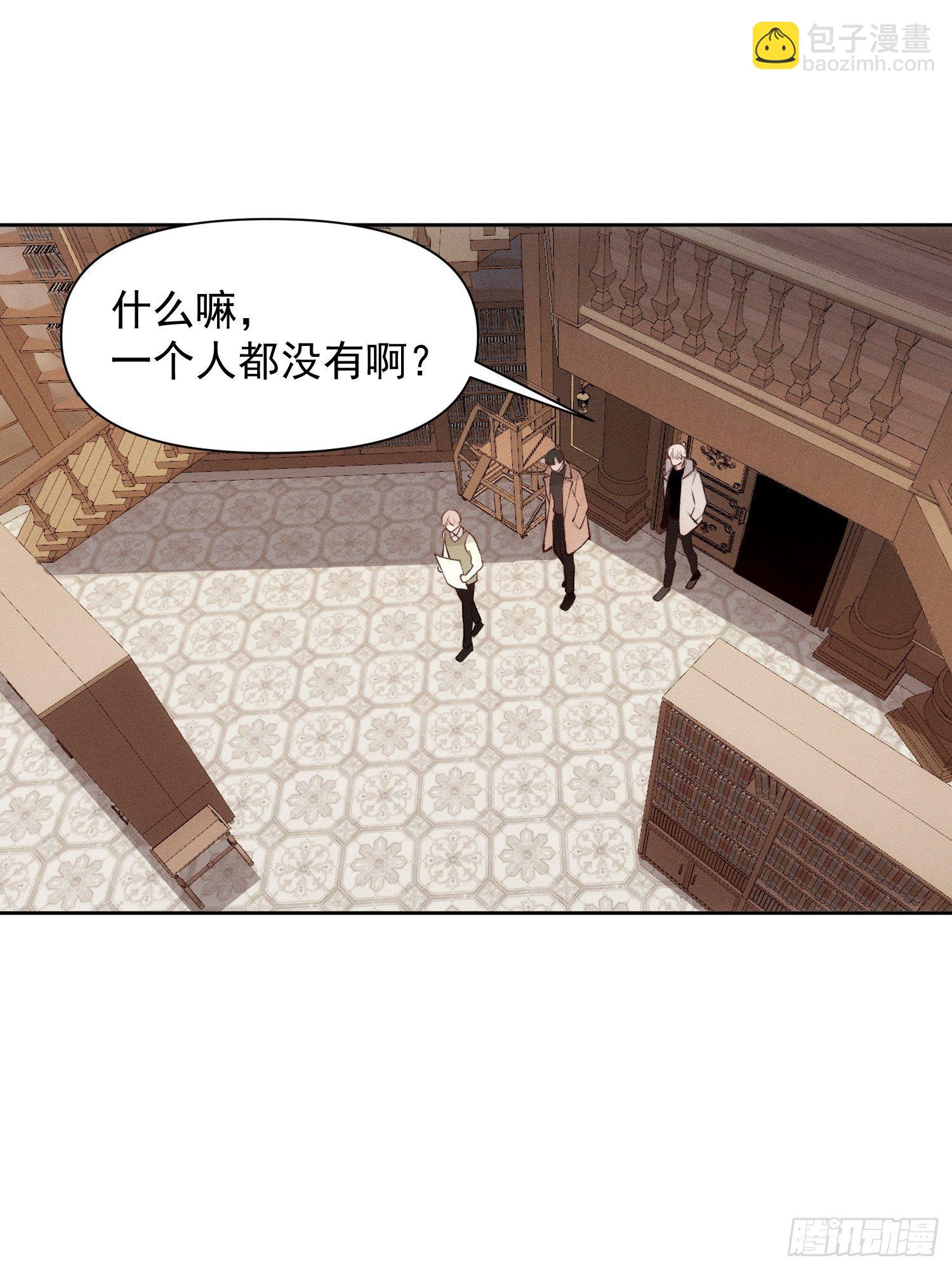 第80话 完结加笔-第82话