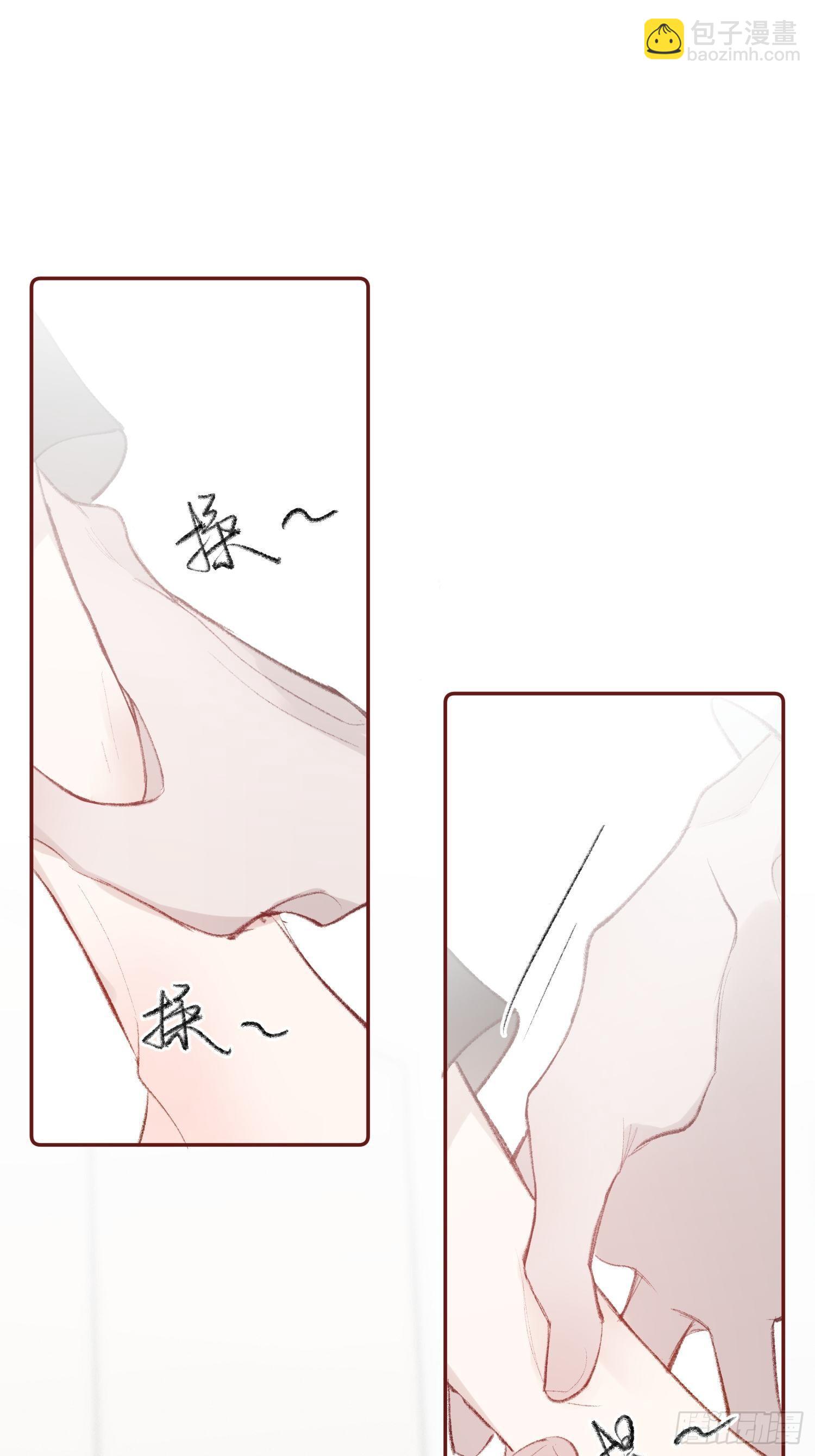 第八话 他一直都很敏感-第10话