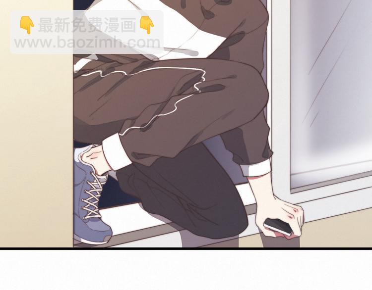 第1话 他，我罩了(1/2)-第2话