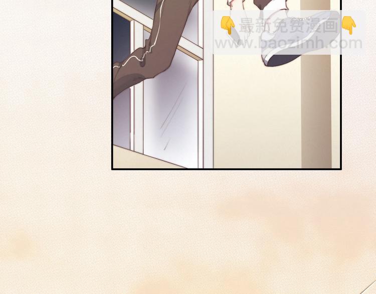 第1话 他，我罩了(1/2)-第2话