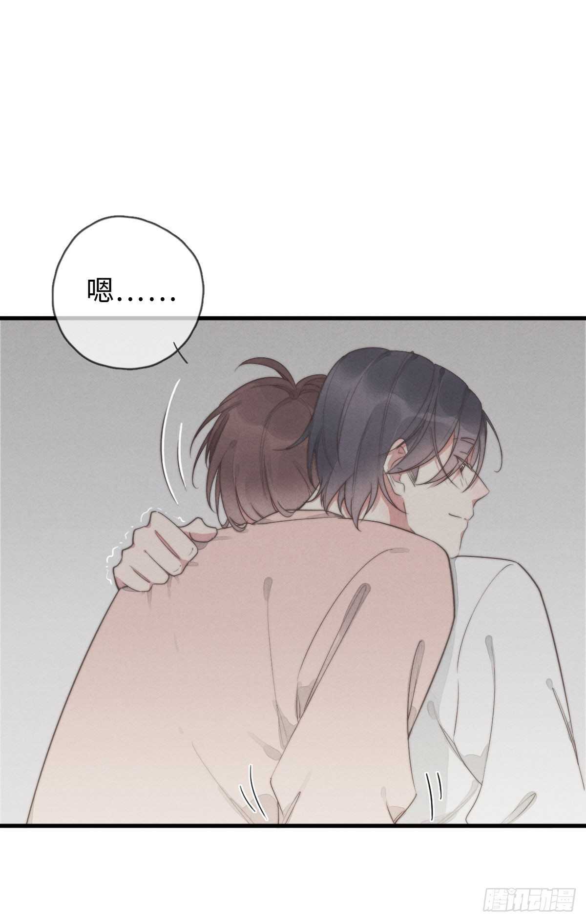 第101话 好帅！-第102话