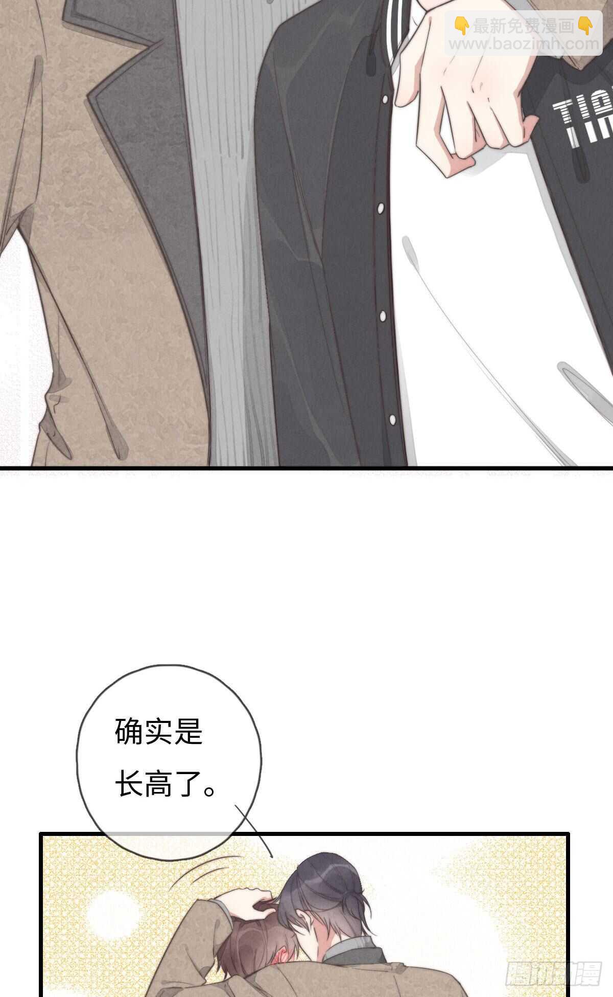 第101话 好帅！-第102话