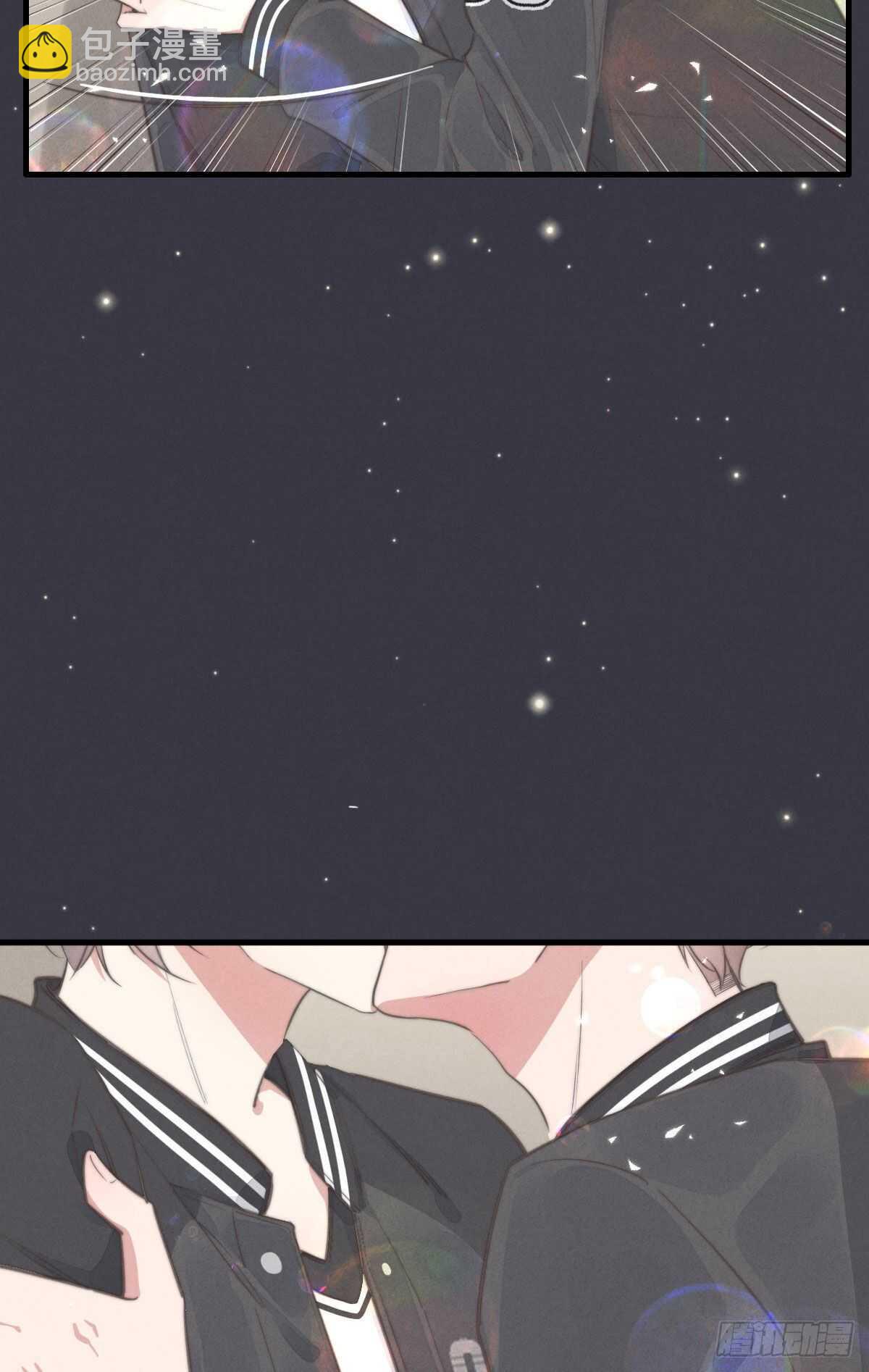 第103话 喜欢吗？-第104话