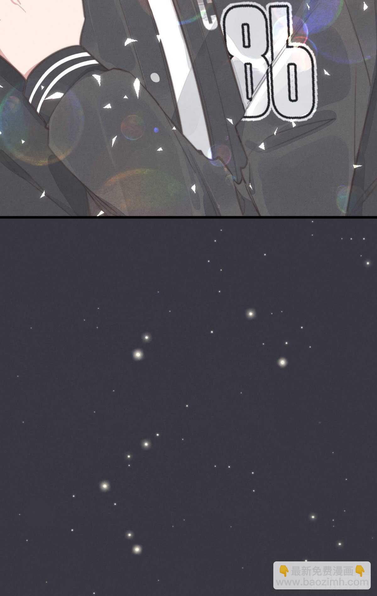 第103话 喜欢吗？-第104话