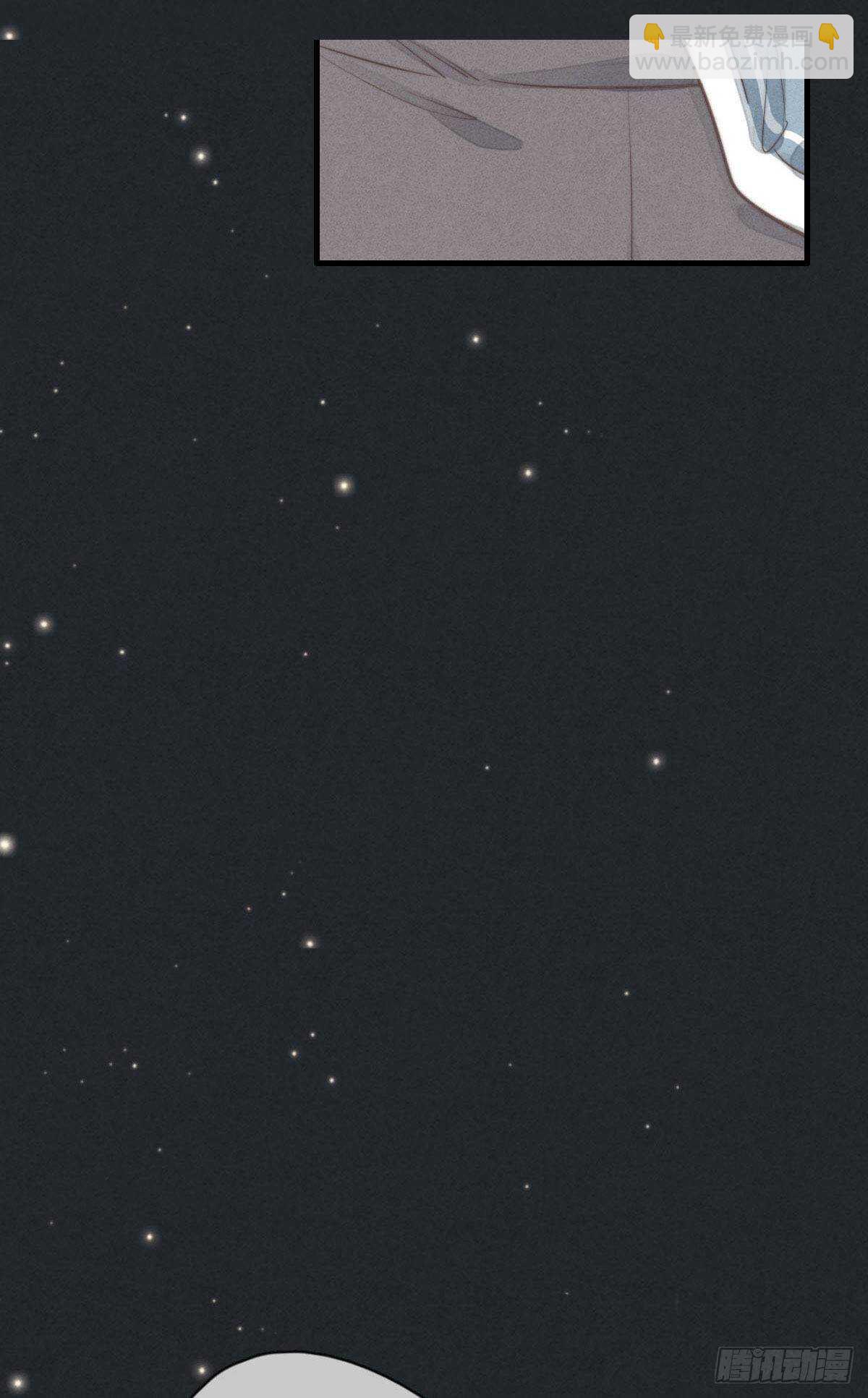 第107话 求顺毛吗？-第108话