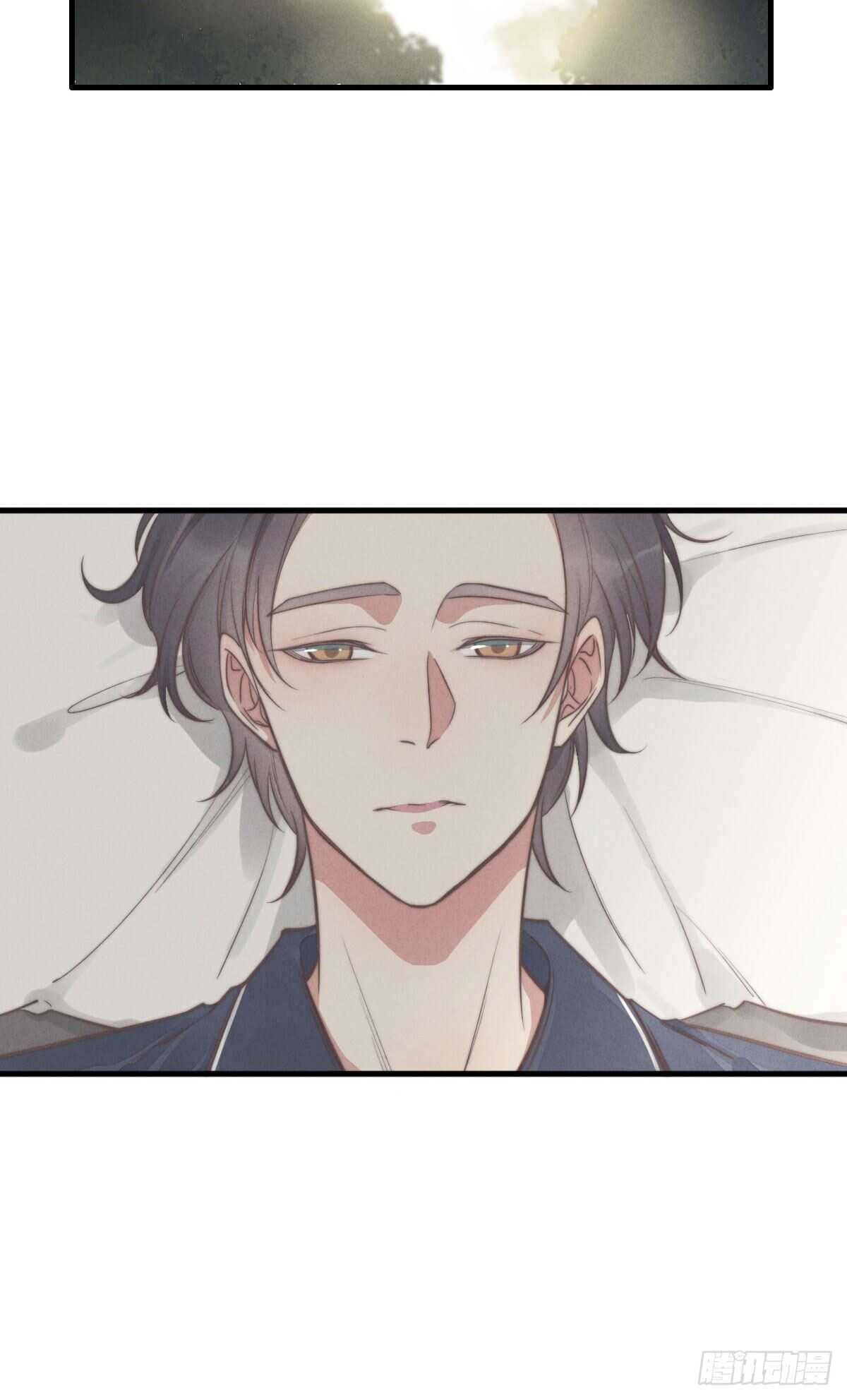 第107话 求顺毛吗？-第108话