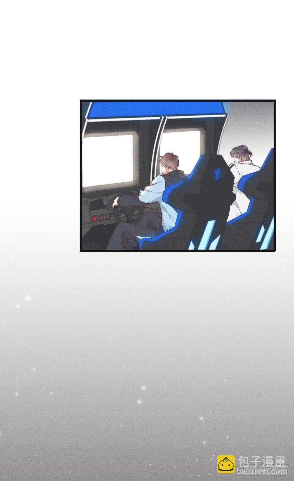 第109话 偷看我-第110话