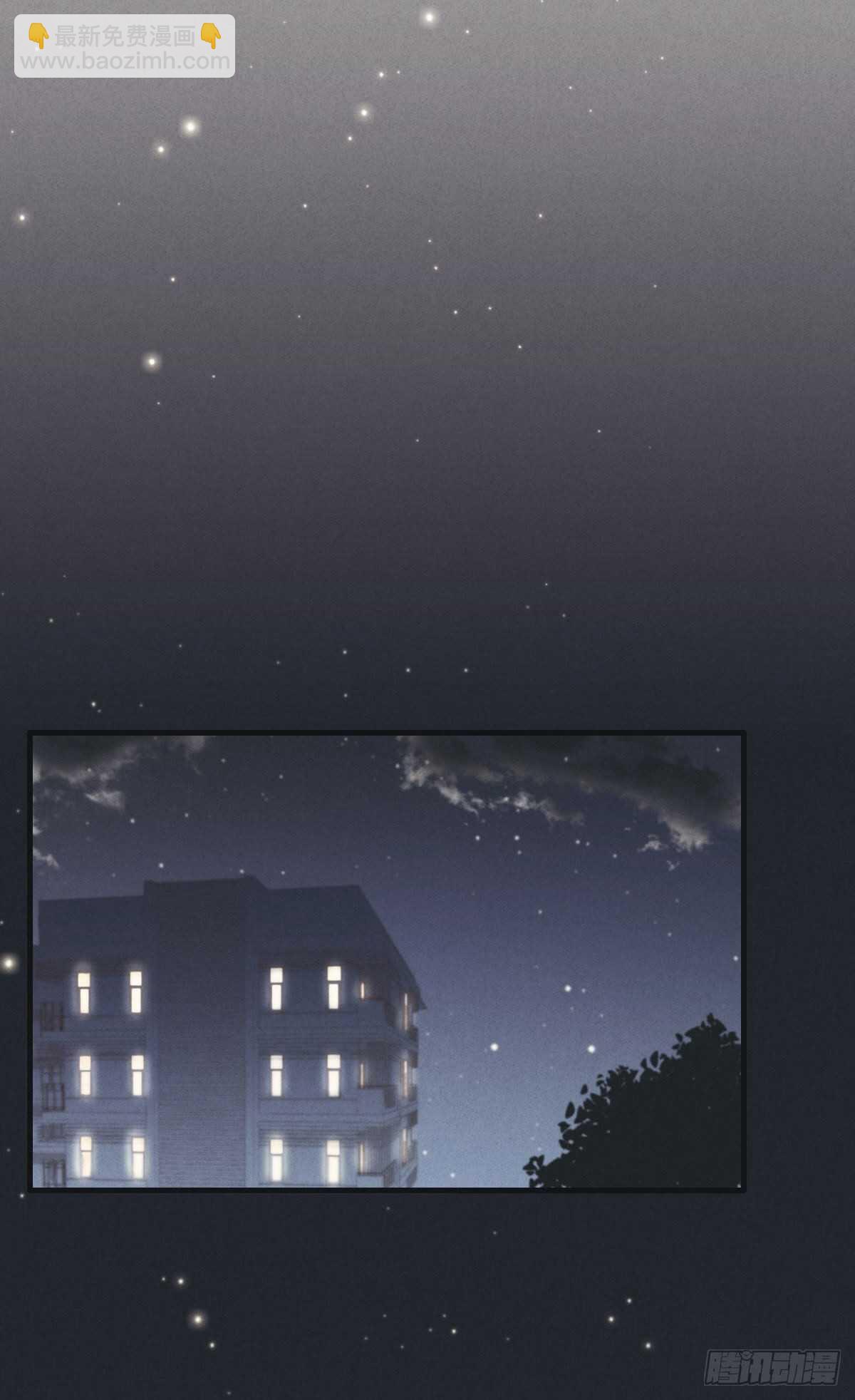 第109话 偷看我-第110话