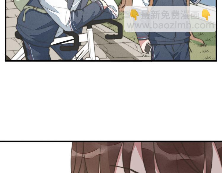 第11话 这是钢镚儿精呀！(1/2)-第12话