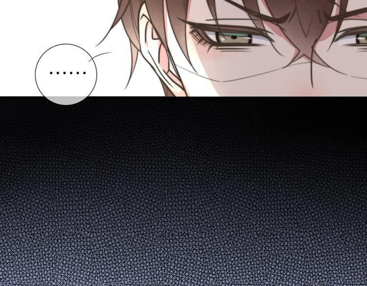 第11话 这是钢镚儿精呀！(1/2)-第12话