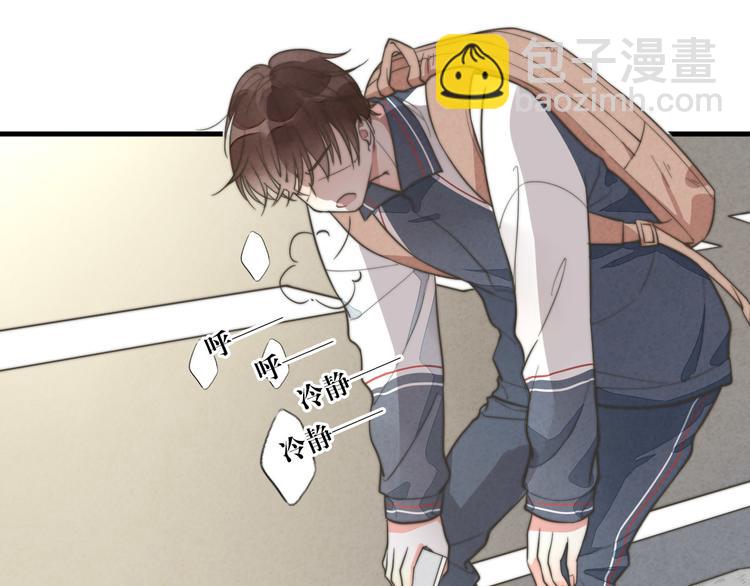 第11话 这是钢镚儿精呀！(1/2)-第12话