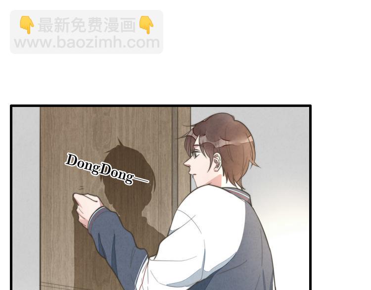 第11话 这是钢镚儿精呀！(1/2)-第12话