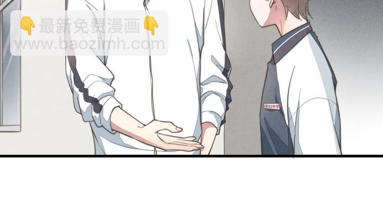 第11话 这是钢镚儿精呀！(1/2)-第12话