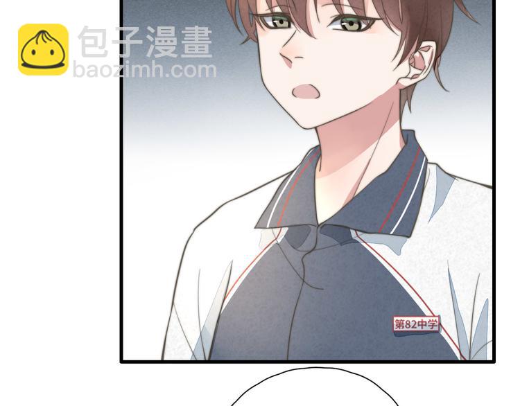 第11话 这是钢镚儿精呀！(1/2)-第12话