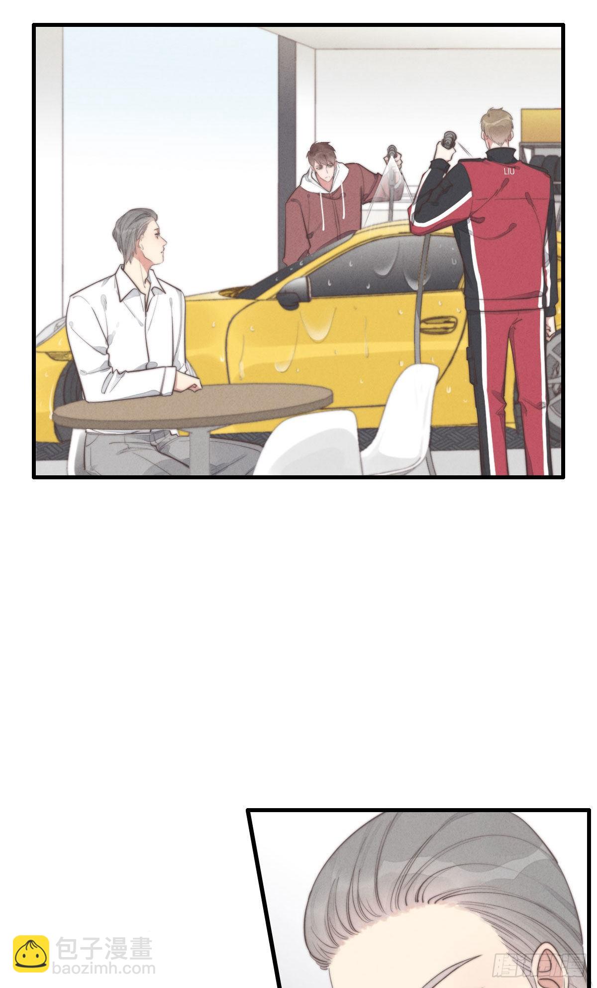 第111话 去玩儿呀！-第112话