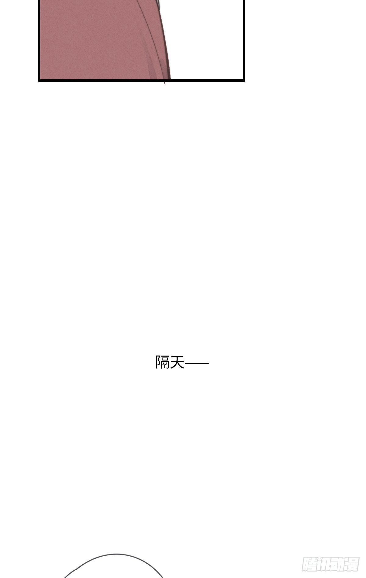 第111话 去玩儿呀！-第112话