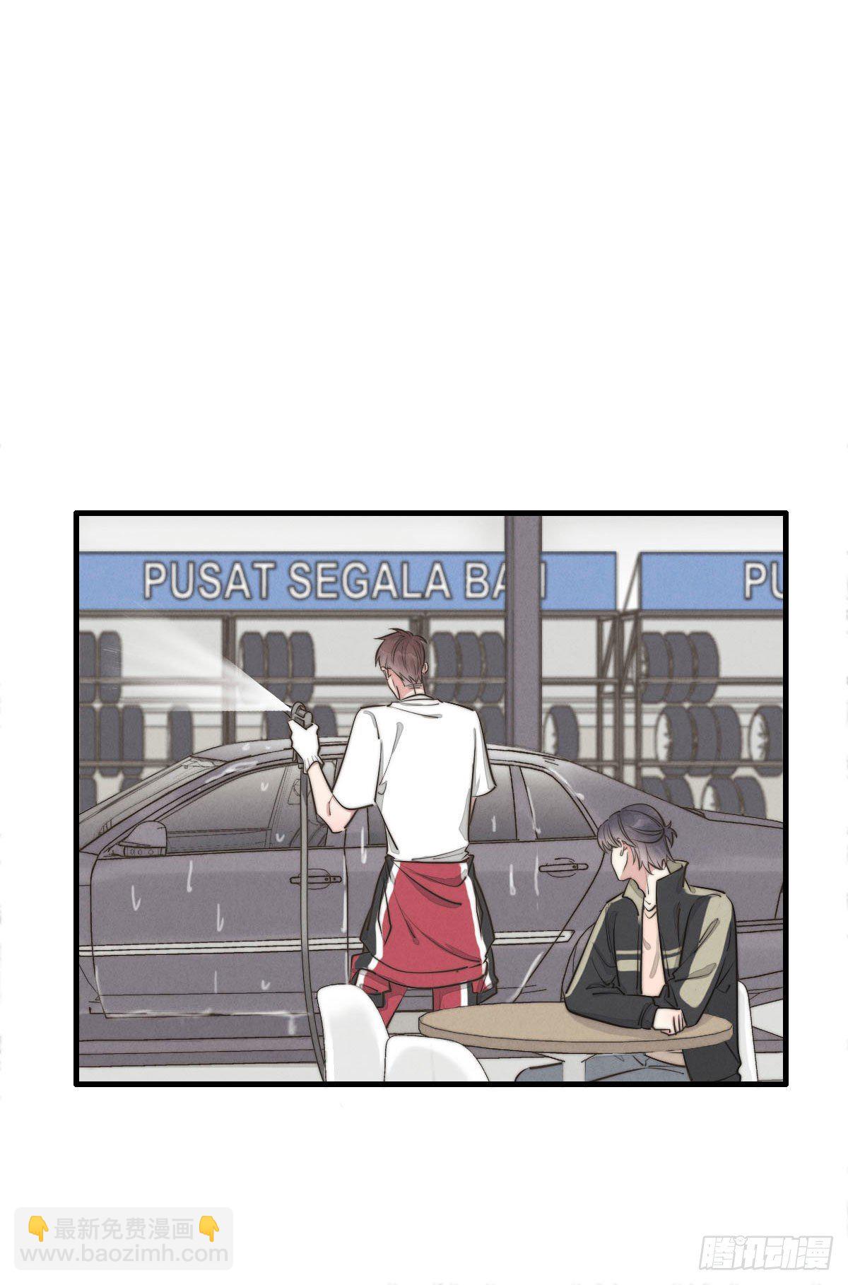 第113话 拉出去灭口-第114话