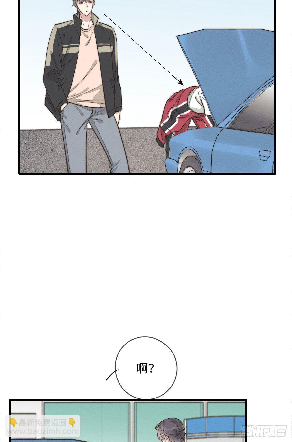 第113话 拉出去灭口-第114话