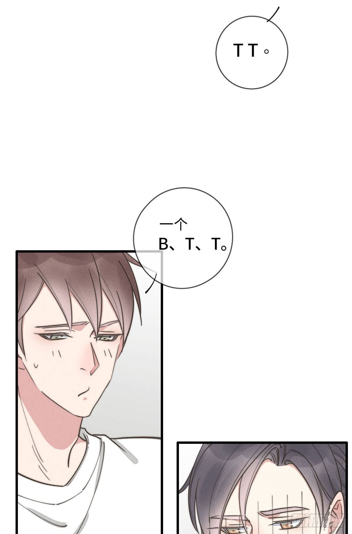 第113话 拉出去灭口-第114话