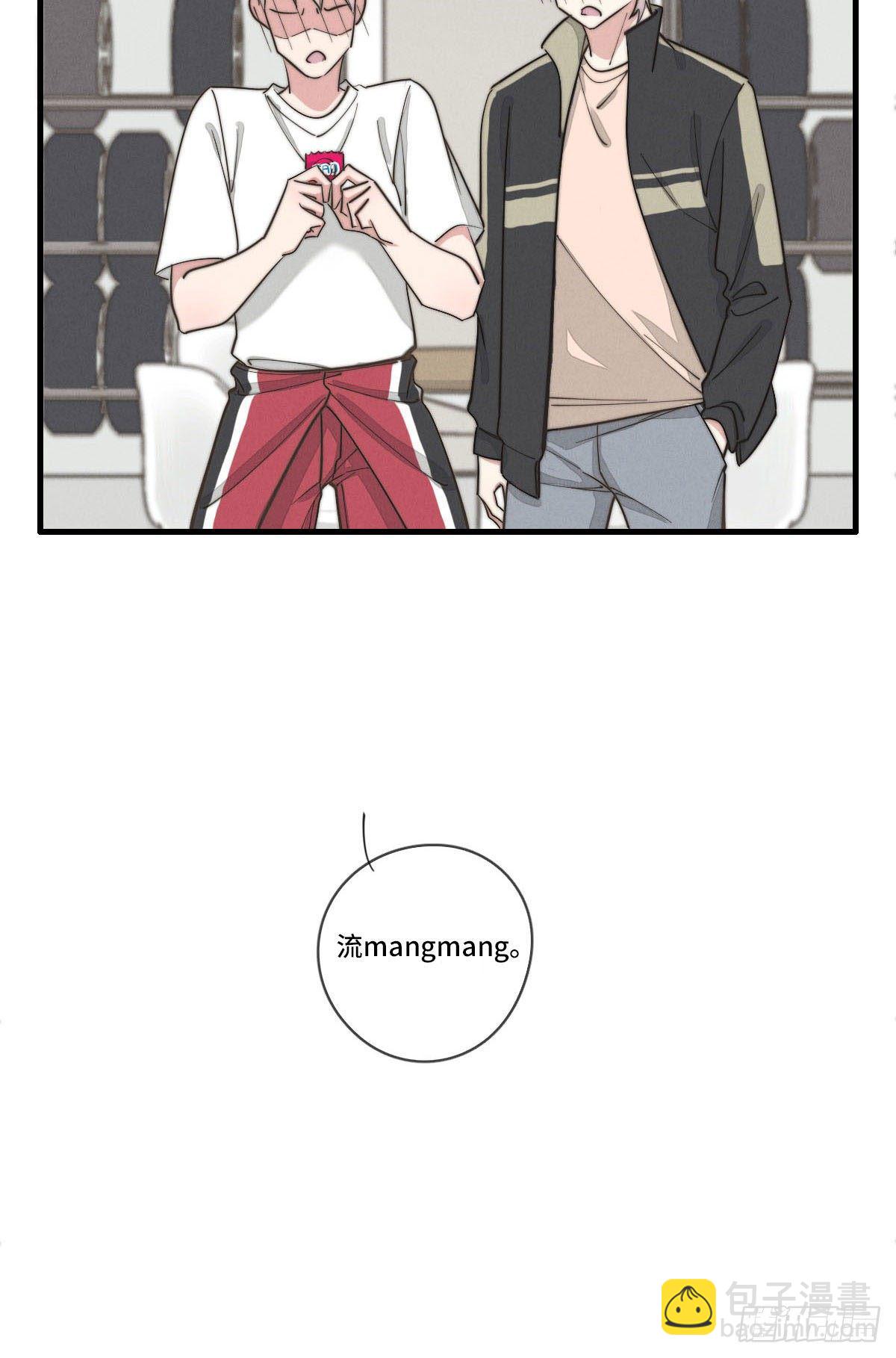 第113话 拉出去灭口-第114话