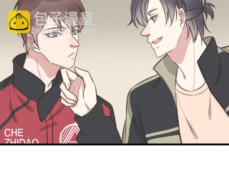 第117话 回家玩玩具！(1/2)-第118话