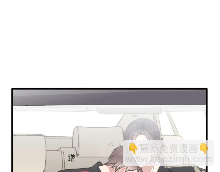 第117话 回家玩玩具！(1/2)-第118话